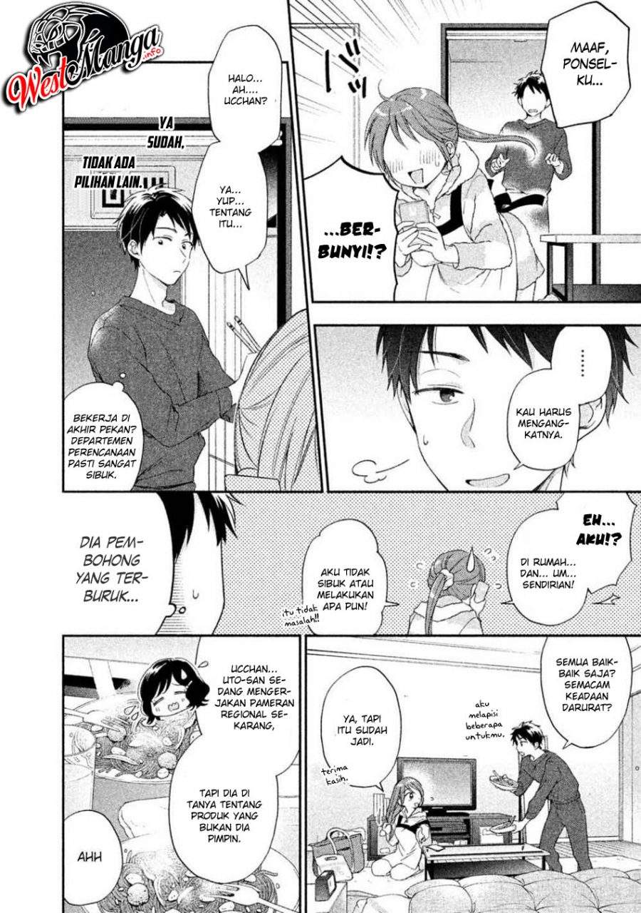 Kono Kaisha ni Suki na Hito ga Imasu Chapter 08 Gambar 7
